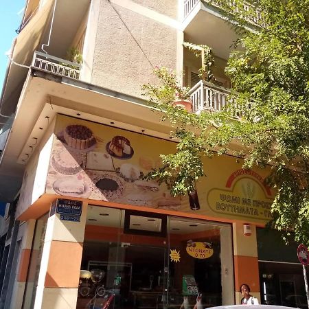 Dora'S Apartment Афины Экстерьер фото